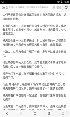 ag下载官方网站